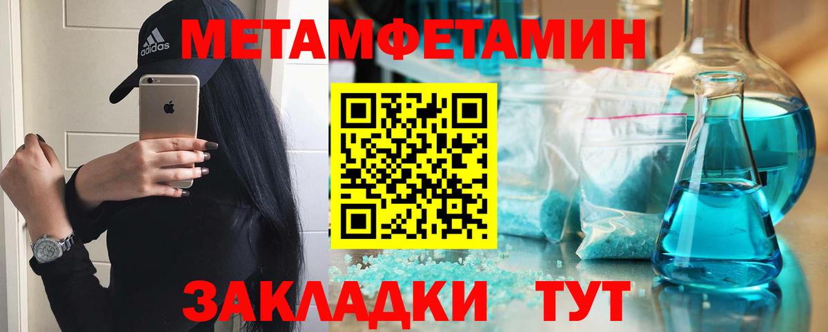 Гашиш Кудымкар