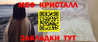 ALPHA PVP Конаково