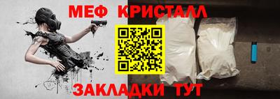 ALPHA PVP Конаково