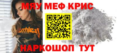 ALPHA PVP Конаково