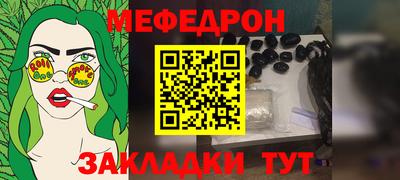 apvp Комсомольск-на-Амуре