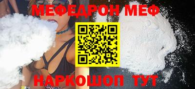 марки nbome Коммунар