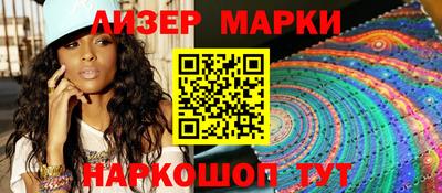ALPHA PVP Конаково