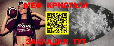 apvp Комсомольск-на-Амуре