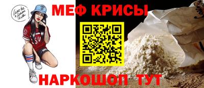 марки nbome Коммунар