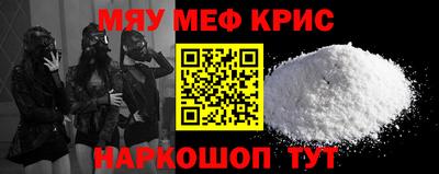 ALPHA PVP Конаково