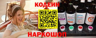 ALPHA PVP Конаково