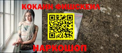 apvp Комсомольск-на-Амуре