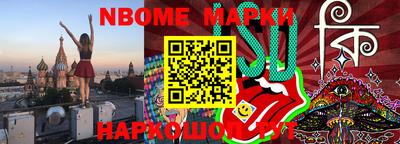 apvp Комсомольск-на-Амуре