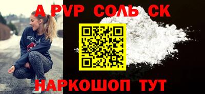 марки nbome Коммунар