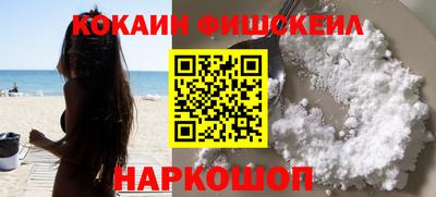 apvp Комсомольск-на-Амуре