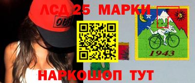 apvp Комсомольск-на-Амуре