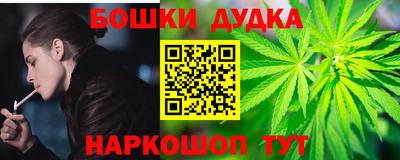 apvp Комсомольск-на-Амуре