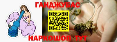 apvp Комсомольск-на-Амуре