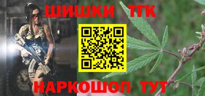 ALPHA PVP Конаково