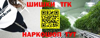 apvp Комсомольск-на-Амуре