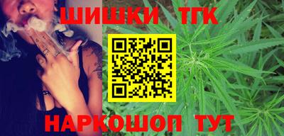 марки nbome Коммунар