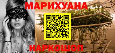 марки nbome Коммунар