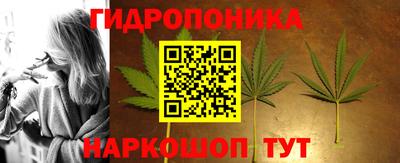 ALPHA PVP Конаково