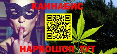 марки nbome Коммунар