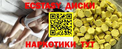 ALPHA PVP Конаково