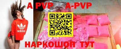 марки nbome Коммунар