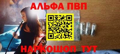 марки nbome Коммунар
