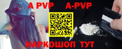 марки nbome Коммунар