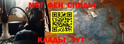 apvp Комсомольск-на-Амуре