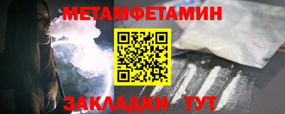ALPHA PVP Конаково