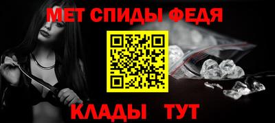 apvp Комсомольск-на-Амуре