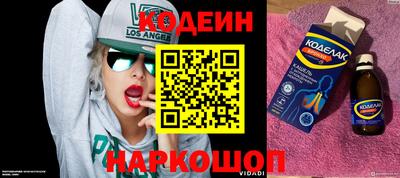 ALPHA PVP Конаково