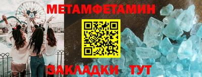 apvp Комсомольск-на-Амуре