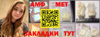 марки nbome Коммунар