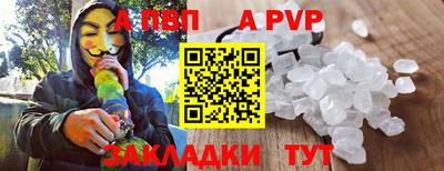 марки nbome Коммунар