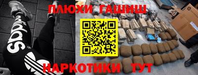 ALPHA PVP Конаково