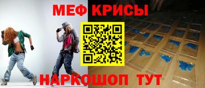 apvp Комсомольск-на-Амуре