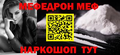 марки nbome Коммунар