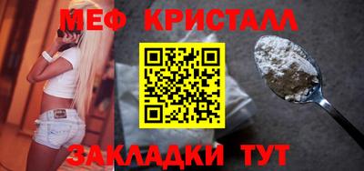 apvp Комсомольск-на-Амуре