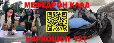 ALPHA PVP Конаково