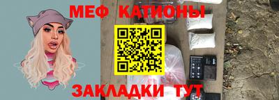 марки nbome Коммунар