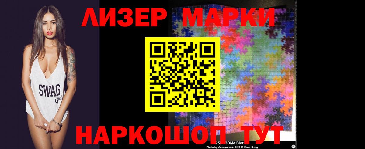 Лсд 25 экстази кислота  MEGA ссылка  Вход с VPN  Кудымкар  Лсд 25 экстази ecstasy 